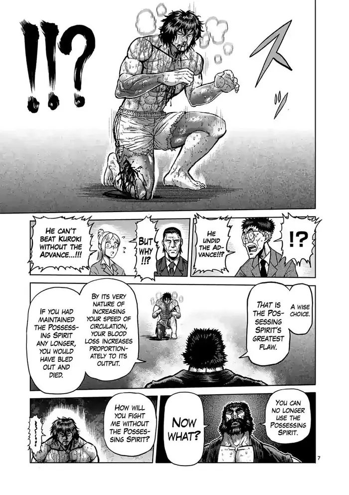 Kengan Ashura Chapter 233 image 07_optimized